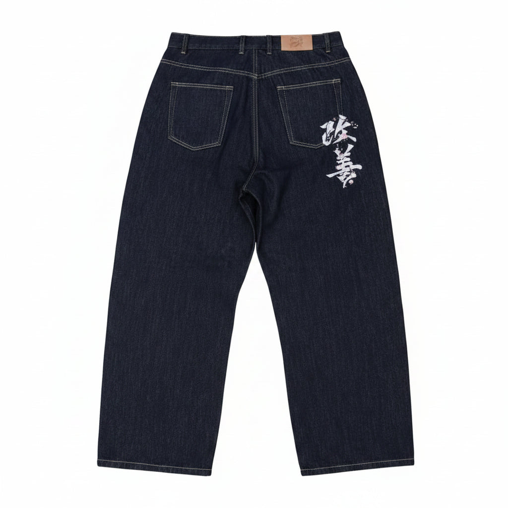 Sakura Kanji Denim 441